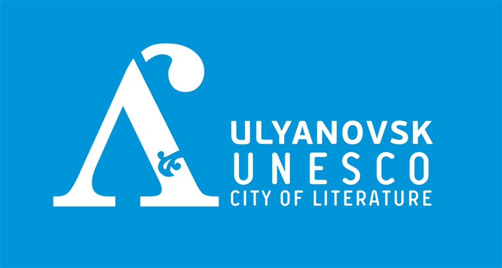 UlSTU student Leyla Huseynova represents Ulyanovsk at the IV International Days of Poetry and Literature in Turkey