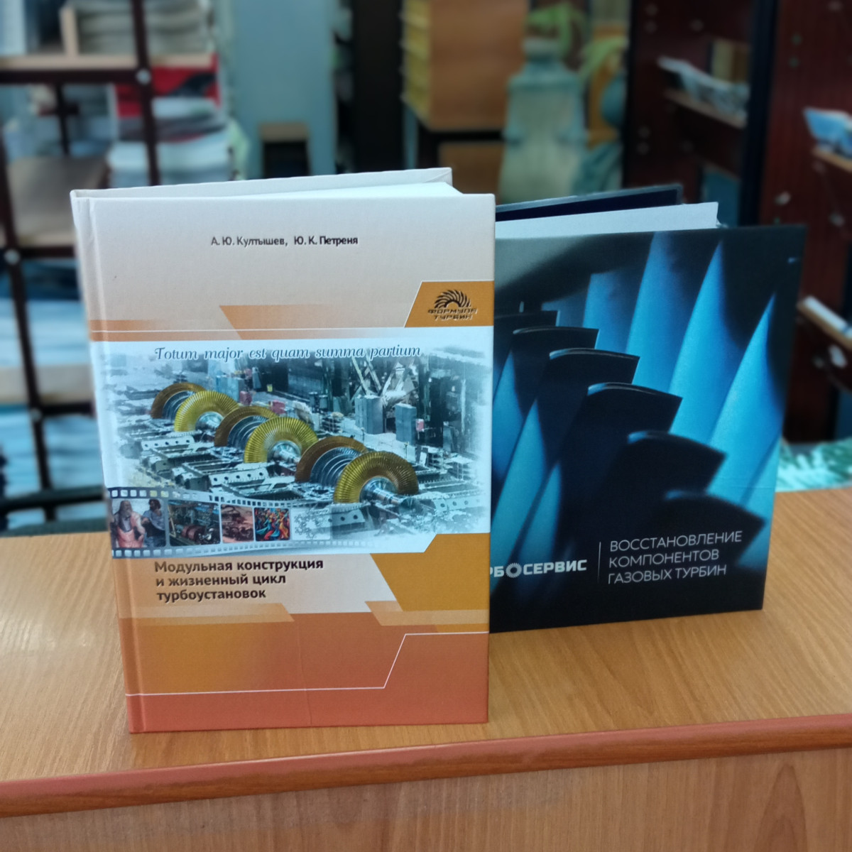 Книги в дар библиотеке Книги в дар библиотеке