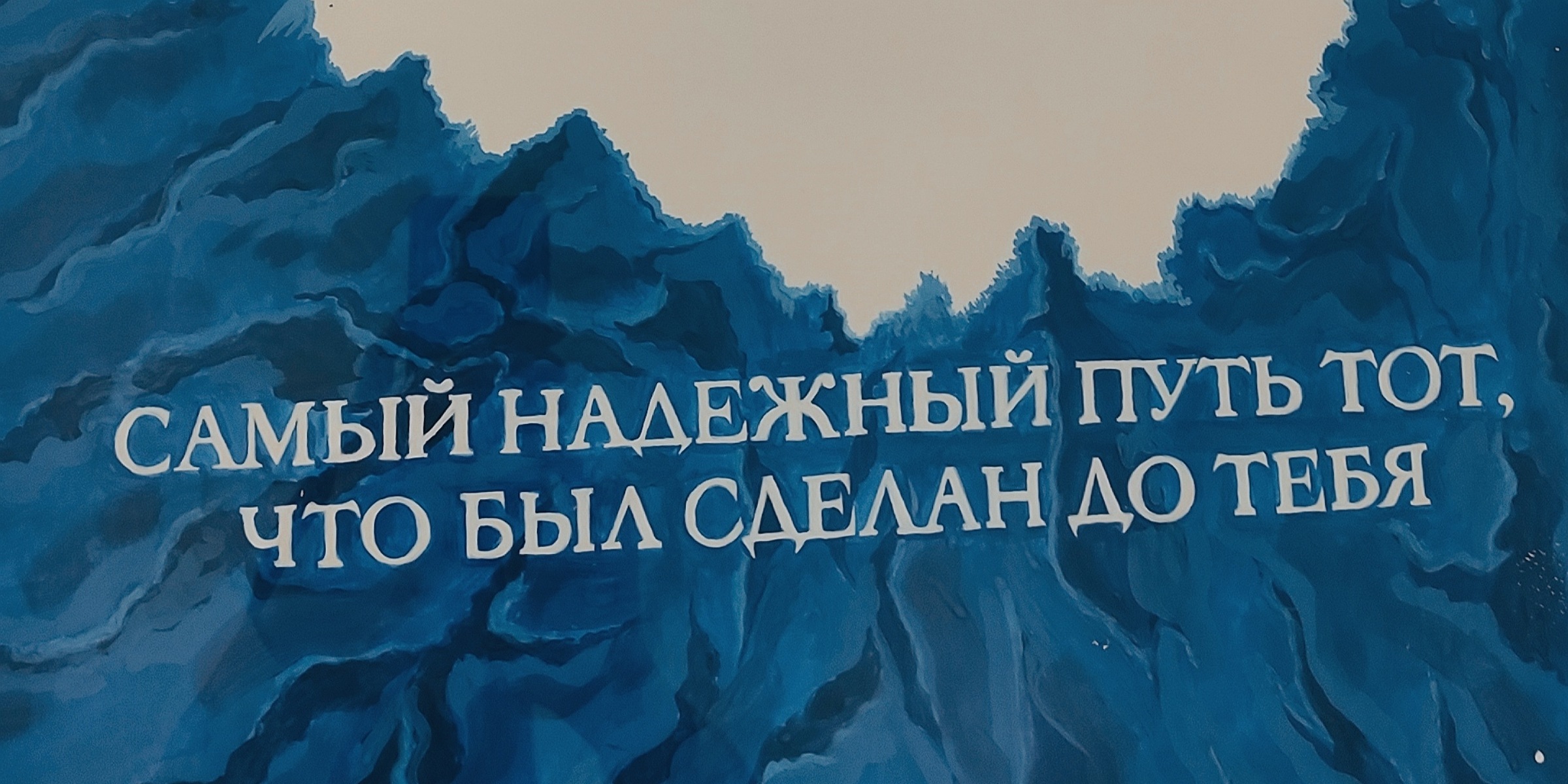  На строительном факультете организована выставка курсовых работ студентов первого курса направления "Дизайн архитектурной среды"