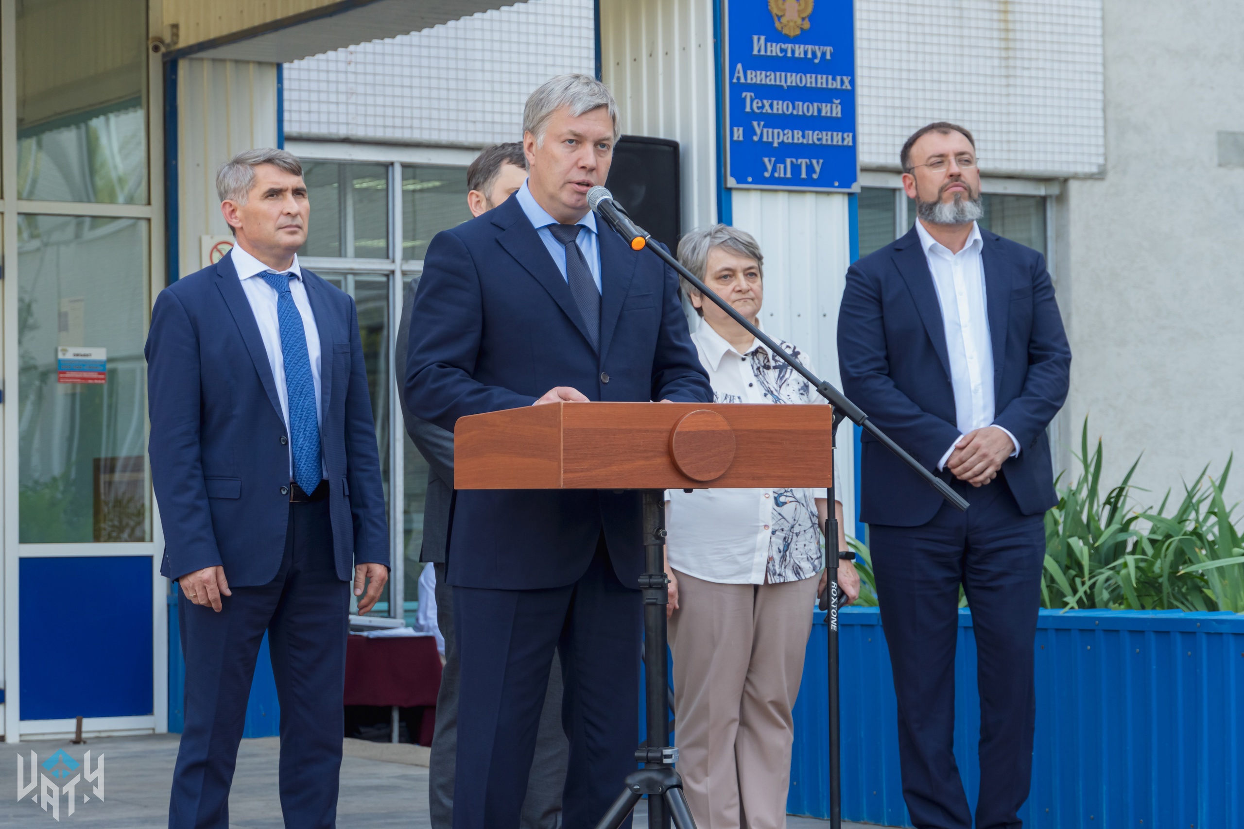 The opening ceremony of  the Competence Center  «Composite Technology» on the basis of the Institute of Aviation Technologies and Management of  «Ulyanovsk  State Technical University» was held