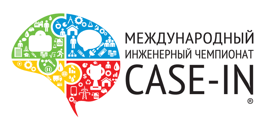 Студентов УлГТУ приглашают представить решения инженерных кейсов «CASE-IN»