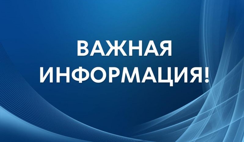 УлГТУ проводит дозачисление абитуриентов на бюджетные места