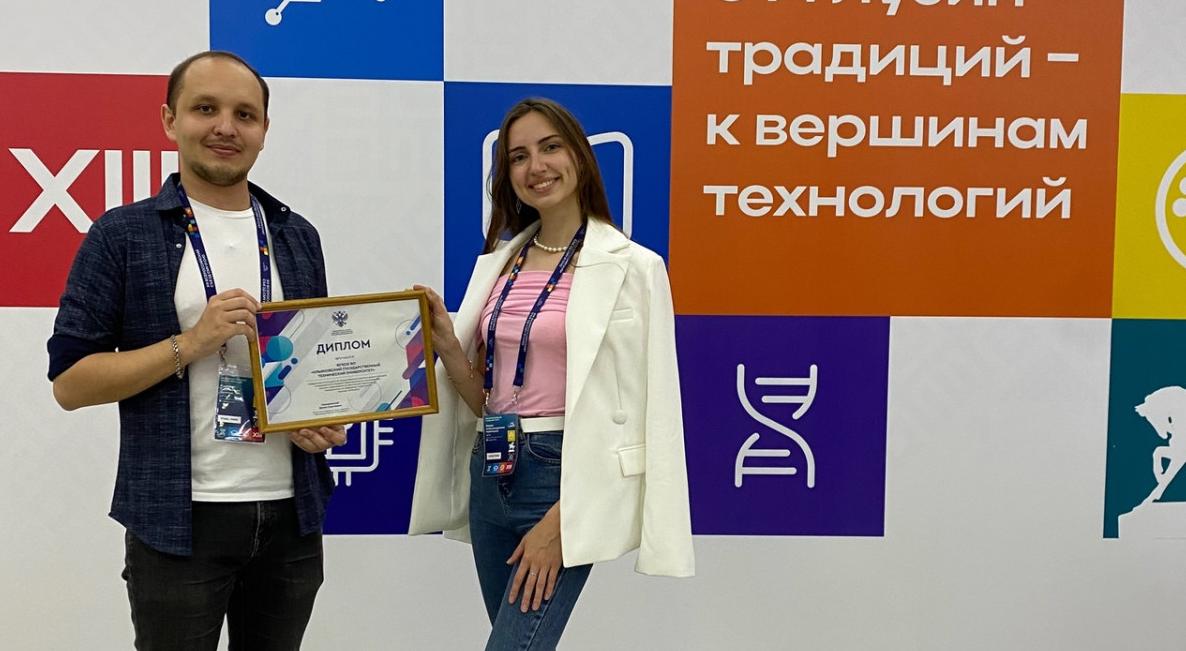 Департамент инноваций и технологического предпринимательства УлГТУ наградили за развитие студенческого научного общества