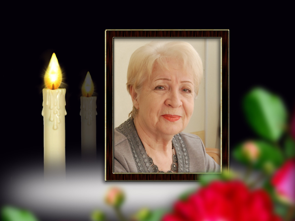 Ушла из жизни Тамара Михайловна Смирнова