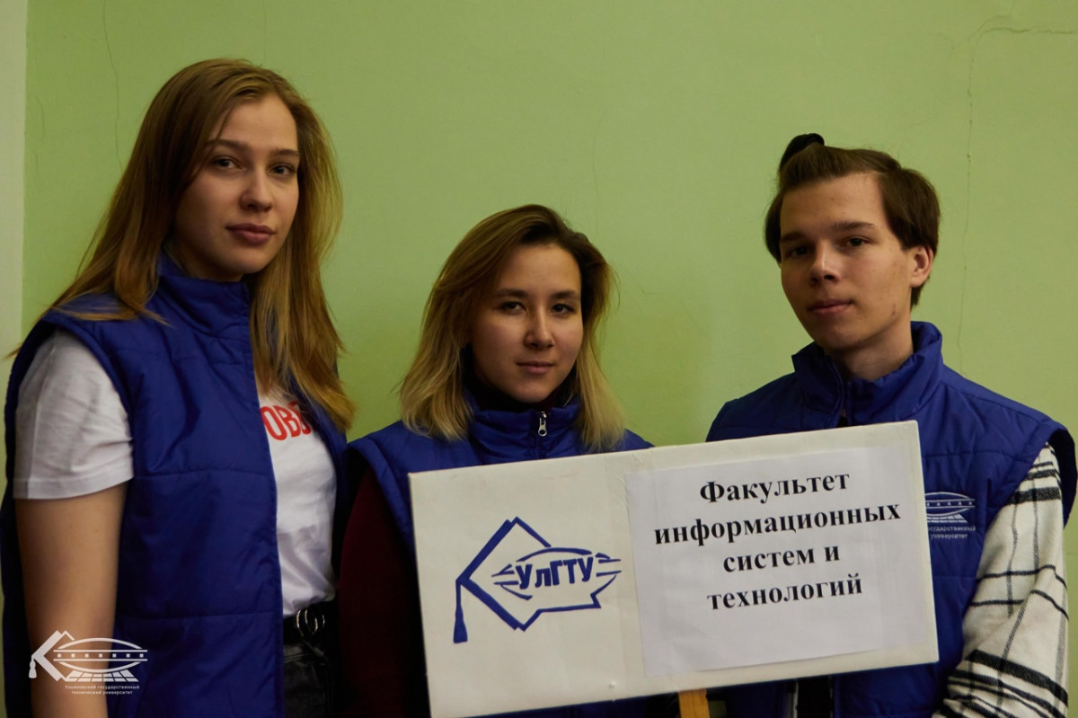 Факультет информационных систем и технологий проведет встречу с абитуриентами 